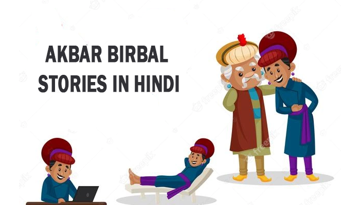 Akbar Birbal Stories in Hindi